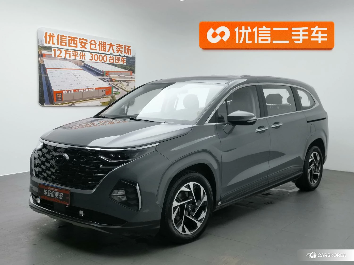 Hyundai Custo 2021 Темно-серый из Китая