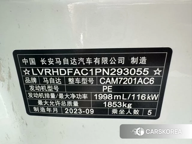 Mazda 3 2024 Белый из Китая