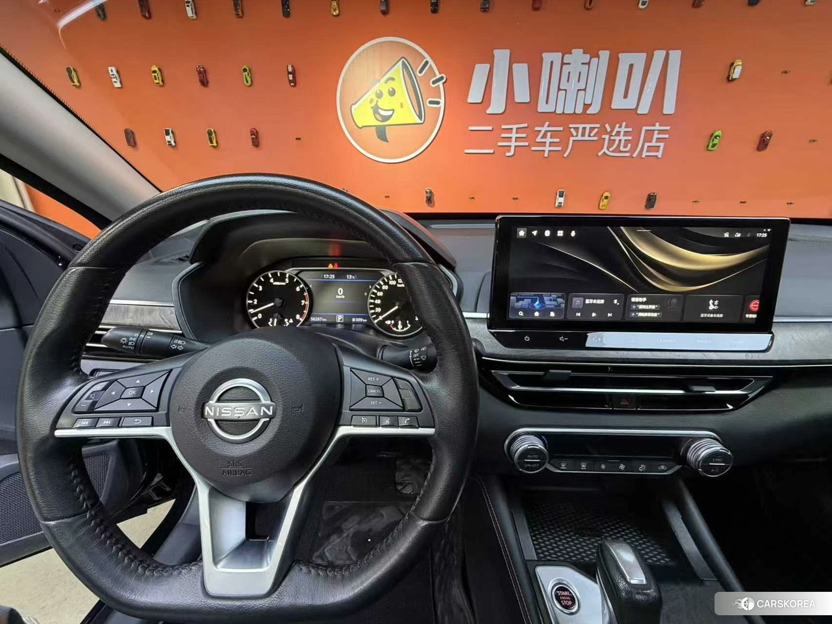 Nissan Altima 2022 Черный из Китая