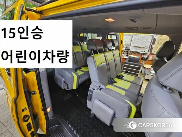 Hyundai The New Grand Starex 2019 Желтый из Кореи