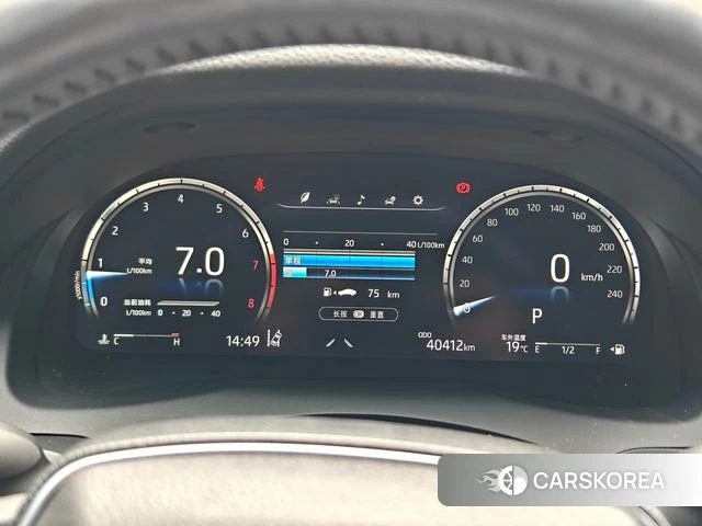 Toyota Camry 2021 Шампань из Китая