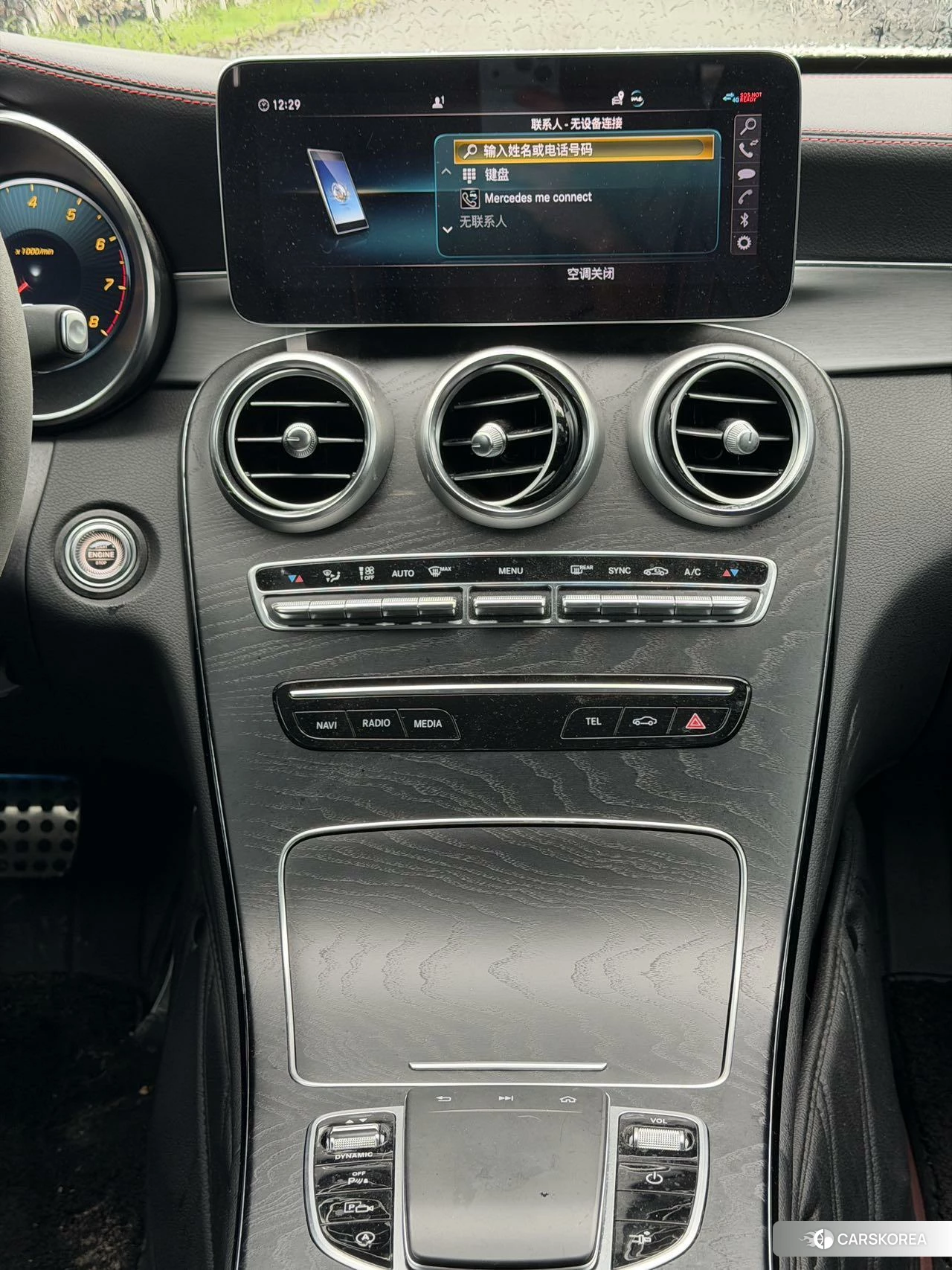 Mercedes-Benz C-class 2021 Белый из Китая