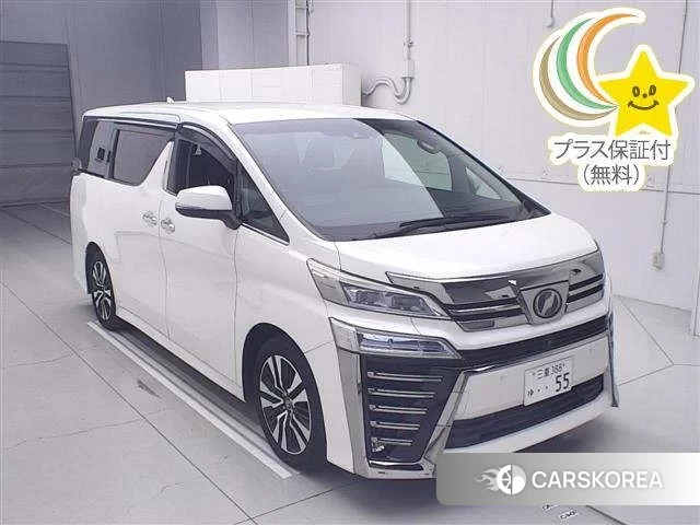 Toyota Vellfire 2019 из Японии