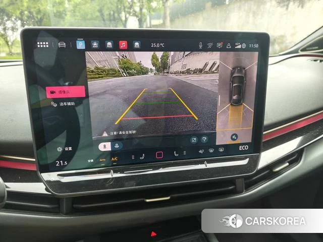 Volkswagen ID. UNYX 2025 Шампань из Китая
