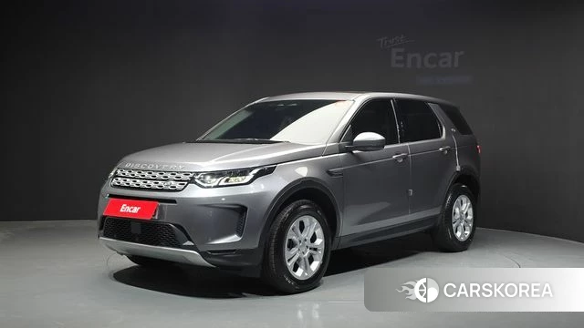 Land Rover Discovery Sports 2nd Generation 2022 Серый из Кореи