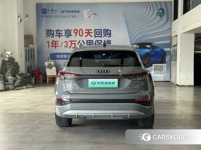 Audi Q4 2024 Темно-серый из Китая