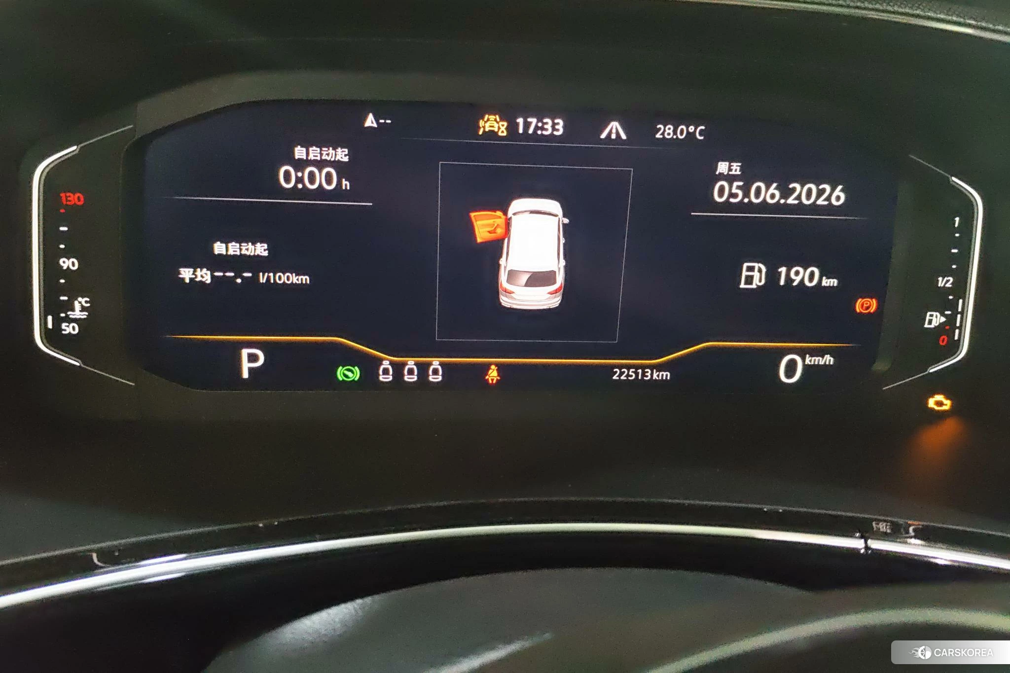 Volkswagen Tayron 2021 Белый из Китая