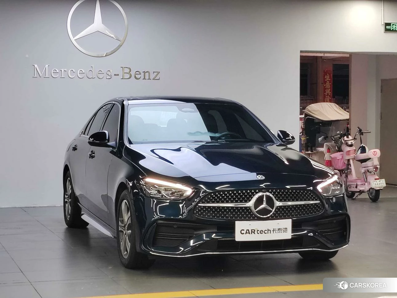 Mercedes-Benz C-class 2022 Синий из Китая