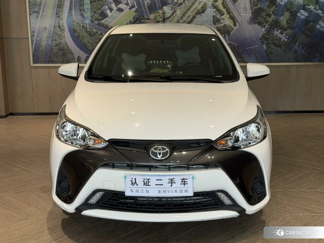 Toyota Yaris L 2019 Белый из Китая