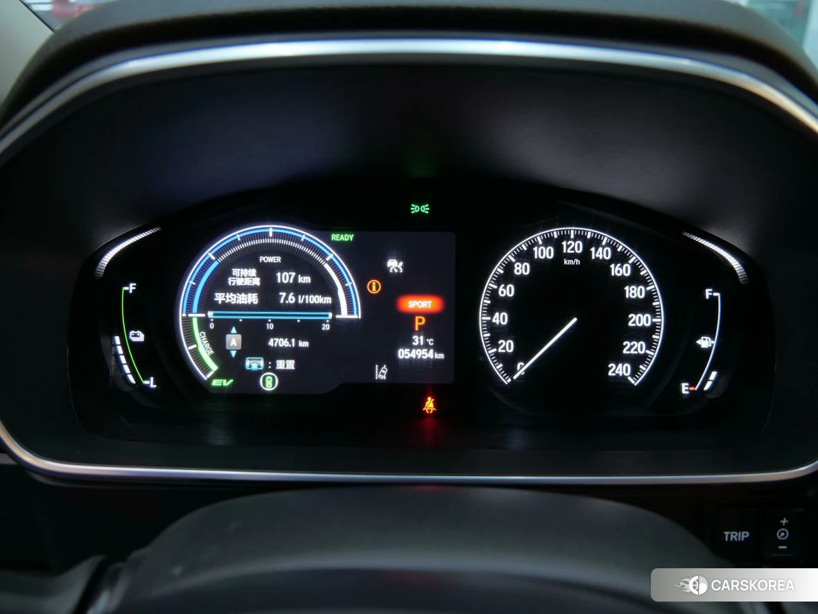 Honda Elysion 2023 Белый из Китая