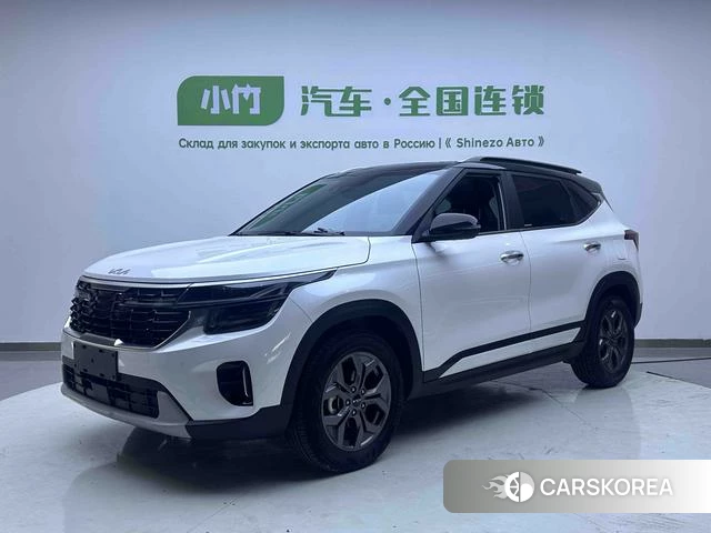 Kia Seltos 2023 Белый из Китая