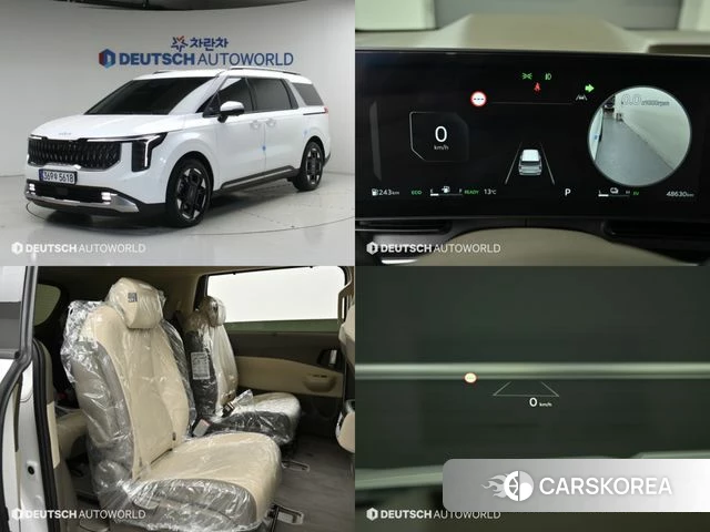 Kia The New Carnival 4th Generation 2026 Белый из Кореи