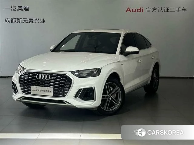Audi Q5L 2021 Белый из Китая