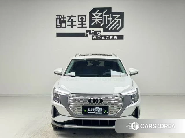 Audi Q5L 2023 Белый из Китая