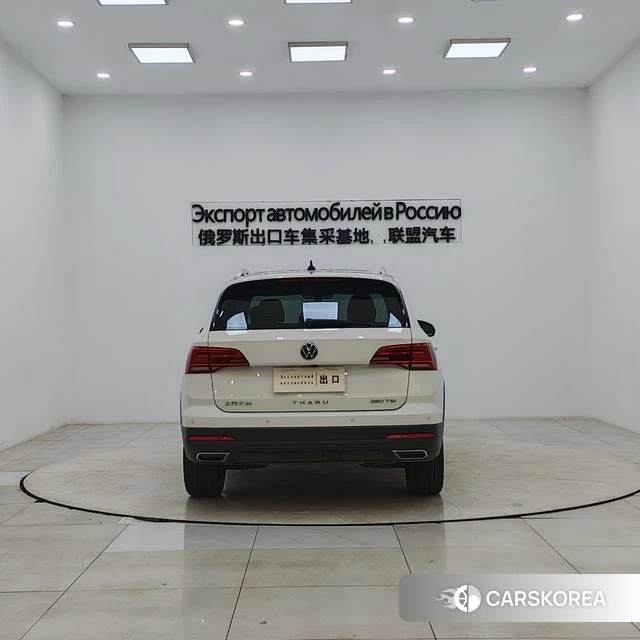 Volkswagen Tharu 2023 Белый из Китая