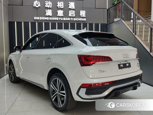 Audi Q5L 2021 Белый из Китая