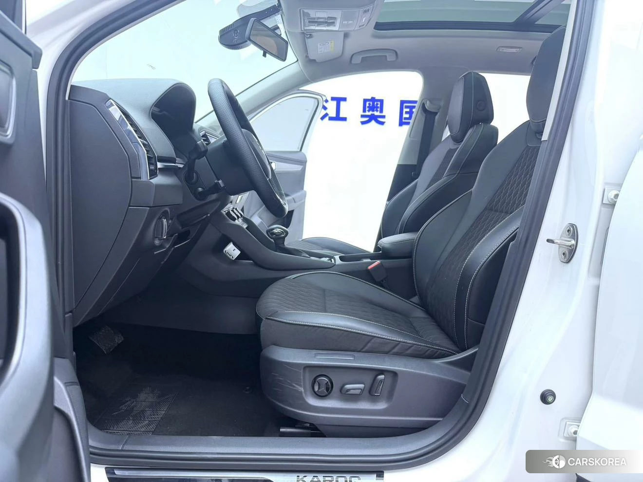 Skoda Karoq 2020 Белый из Китая