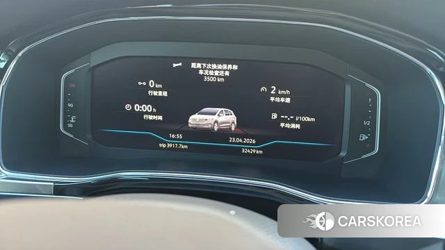 Volkswagen Viloran 2024 Белый из Китая