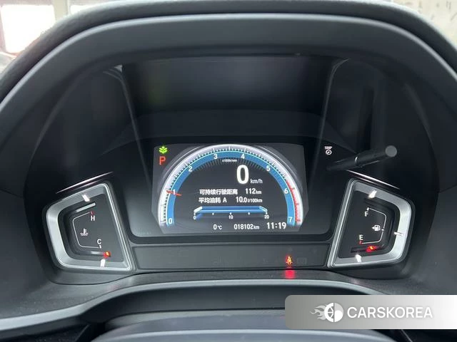 Honda Crider 2021 Белый из Китая