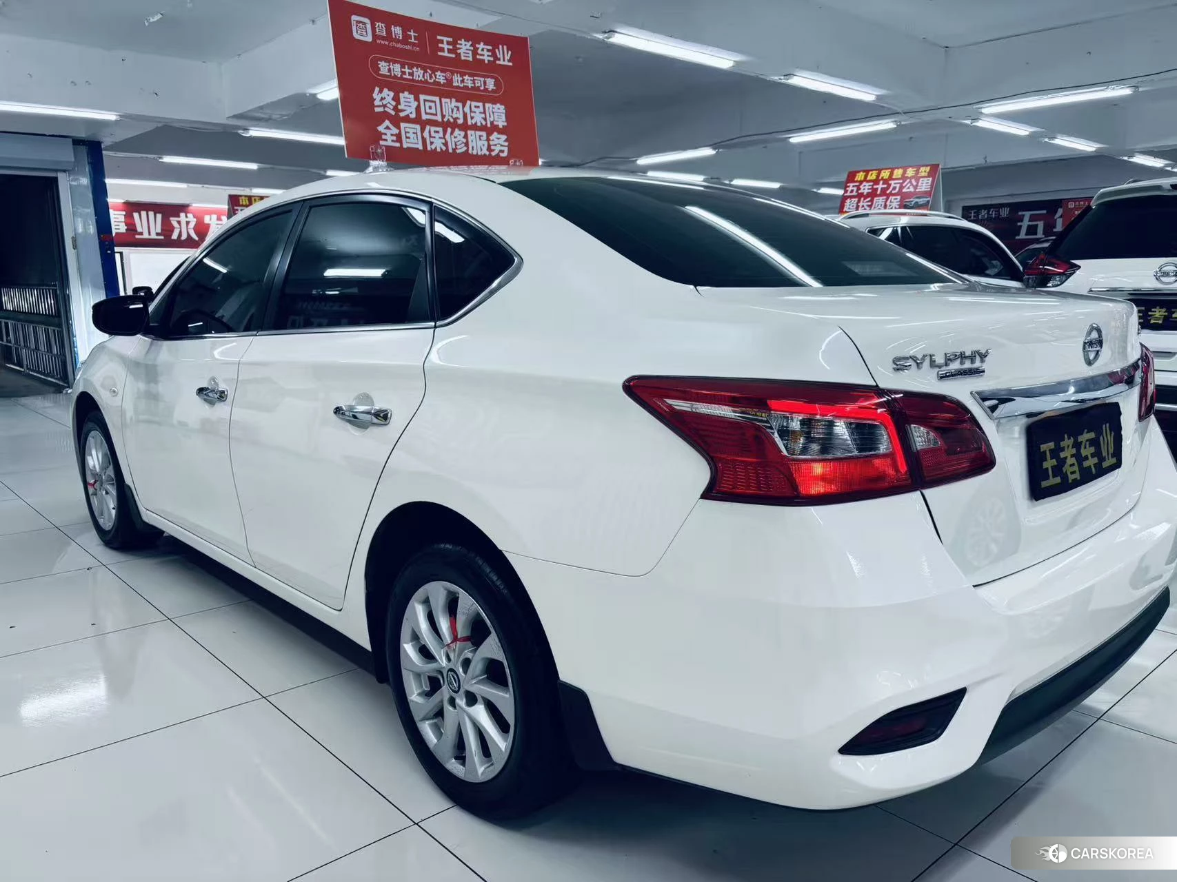 Nissan Sylphy 2021 Белый из Китая
