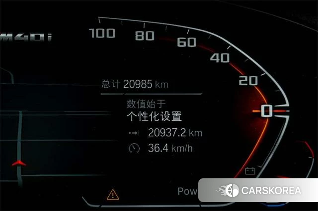 BMW X3 2023 Черный из Китая