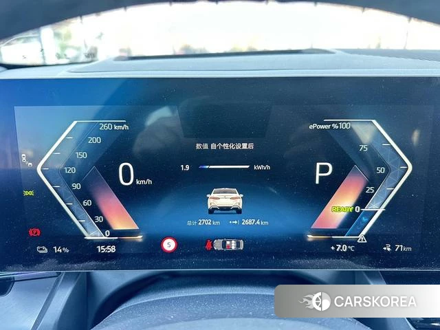 BMW i5 2025 Белый из Китая