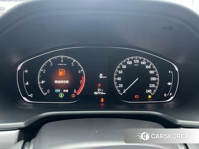 Honda Inspire 2023 Белый из Китая