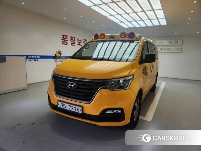 Hyundai The New Grand Starex 2018 Желтый из Кореи