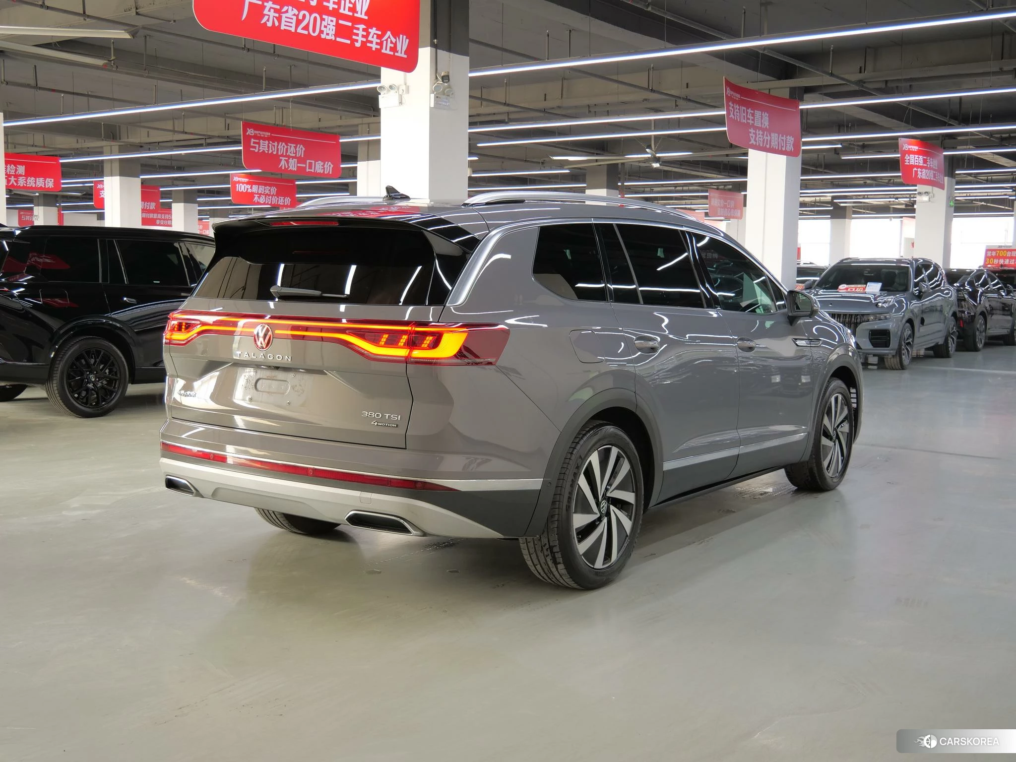 Volkswagen Talagon 2021 Серебристо-серый из Китая, фото 2