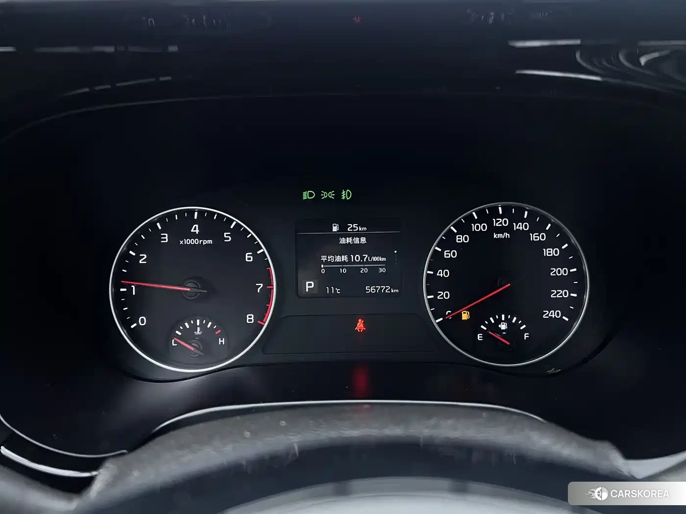 Kia KX3 2023 Белый из Китая, фото 2