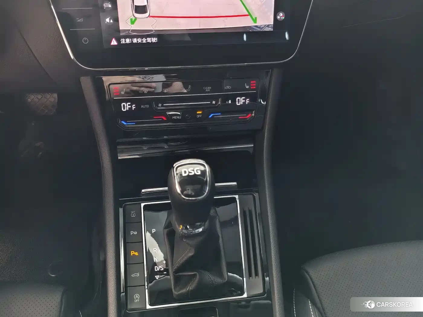 Skoda Superb 2023 Черный из Китая, фото 2