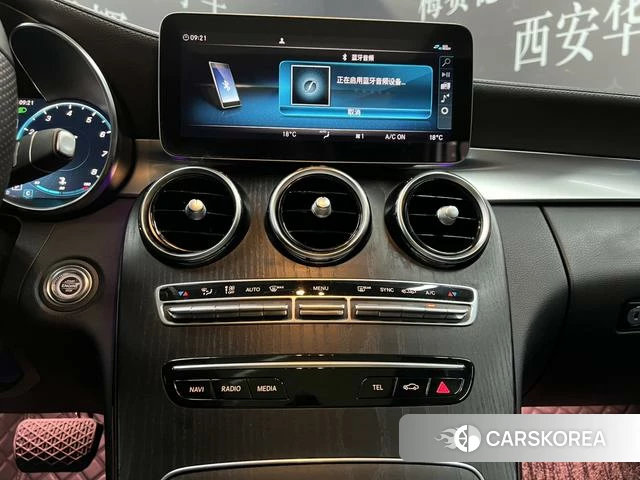 Mercedes-Benz C-class 2021 Белый из Китая, фото 2