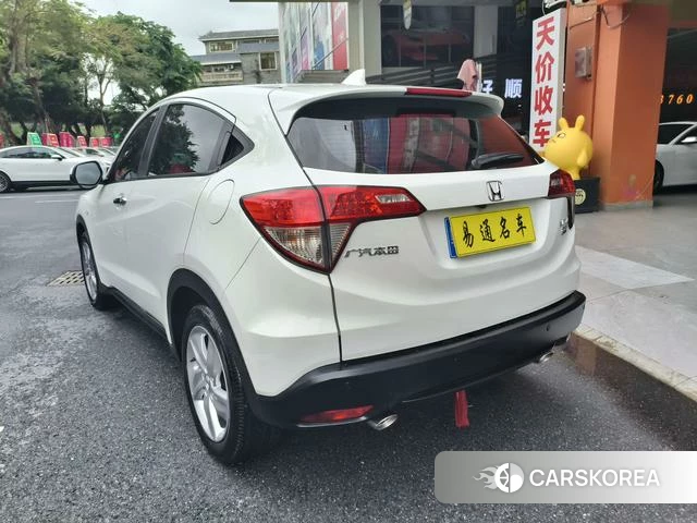 Honda Vezel 2021 Белый из Китая, фото 2