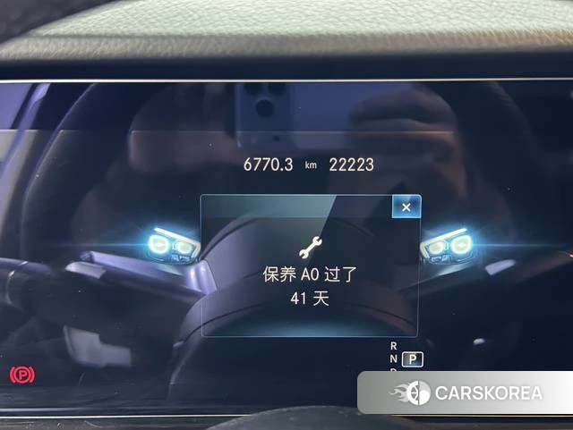 Mercedes-Benz E-Class 2023 Белый из Китая, фото 2