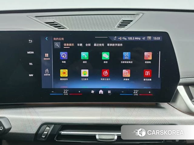BMW X1 2024 Белый из Китая, фото 2