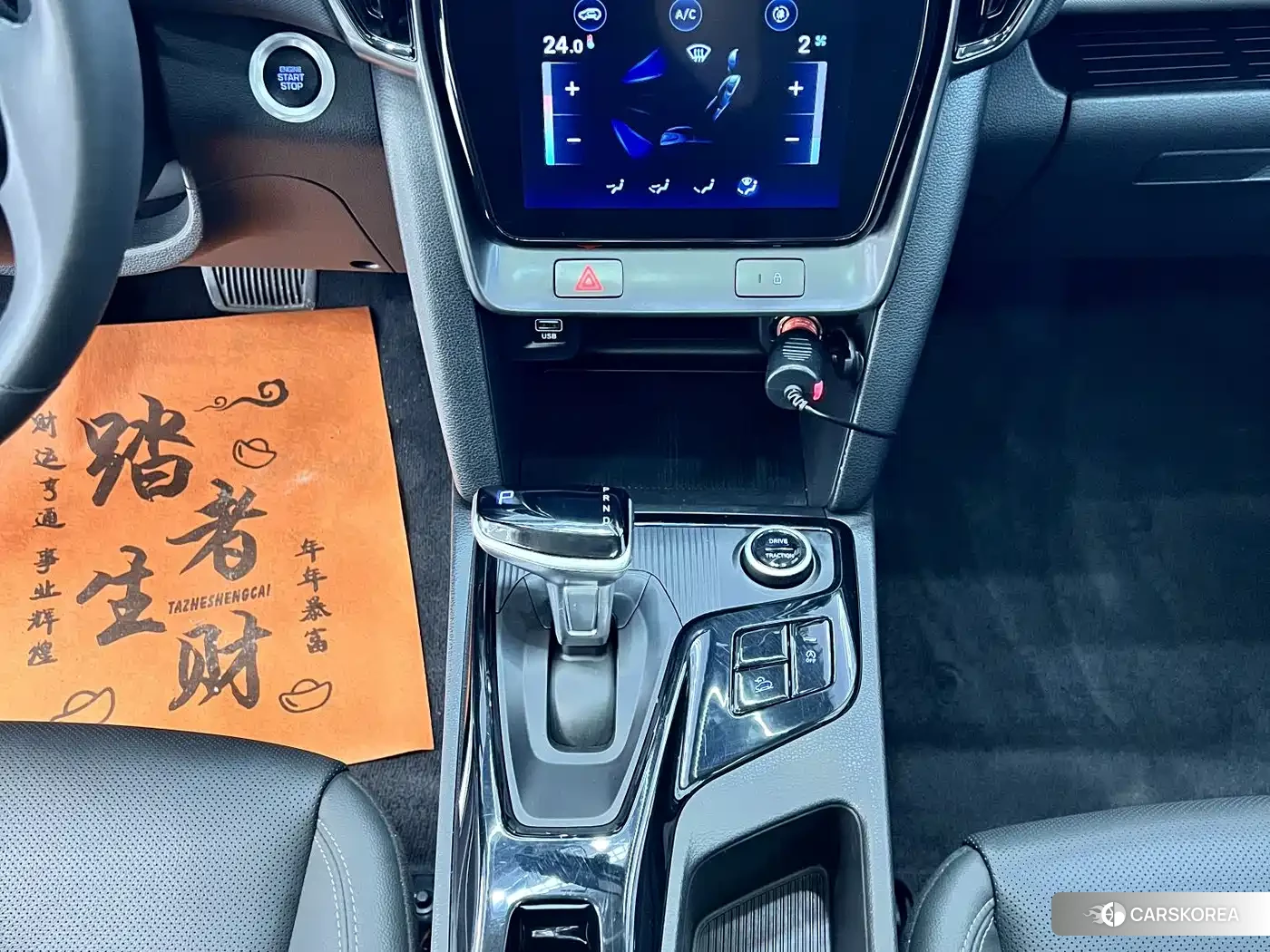 Hyundai ix35 2022 Белый из Китая, фото 2