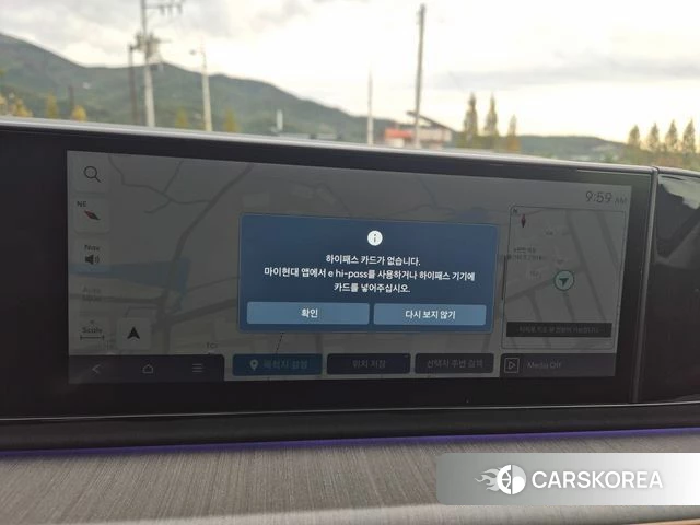 Hyundai Grandeur Hybrid (GN7) 2024 Белый из Кореи, фото 2