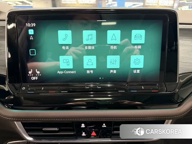 Volkswagen Viloran 2024 Черный из Китая, фото 2