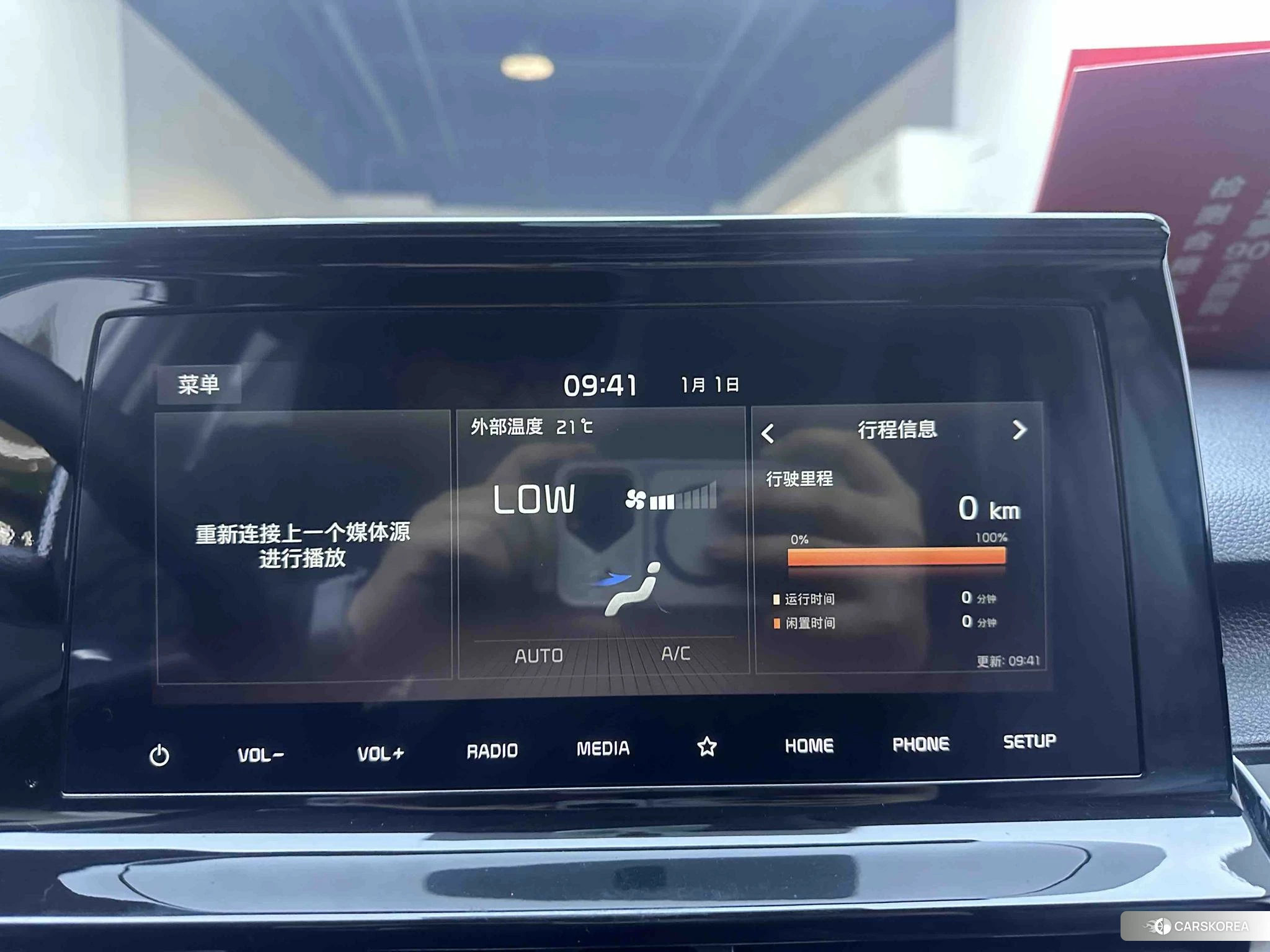 Kia KX3 2021 Белый из Китая, фото 2