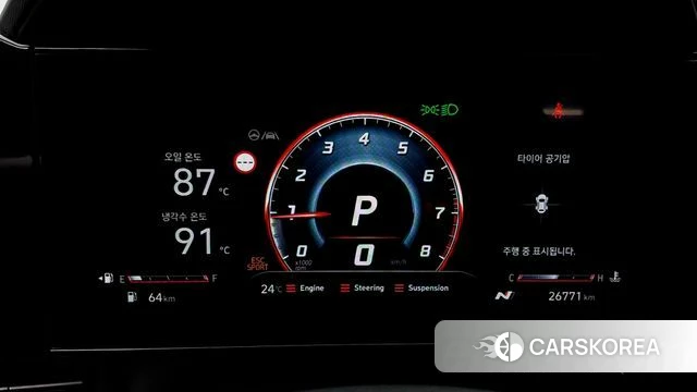 Hyundai The New Avante (CN7) 2023 Светло-серебряный цвет из Кореи, фото 2