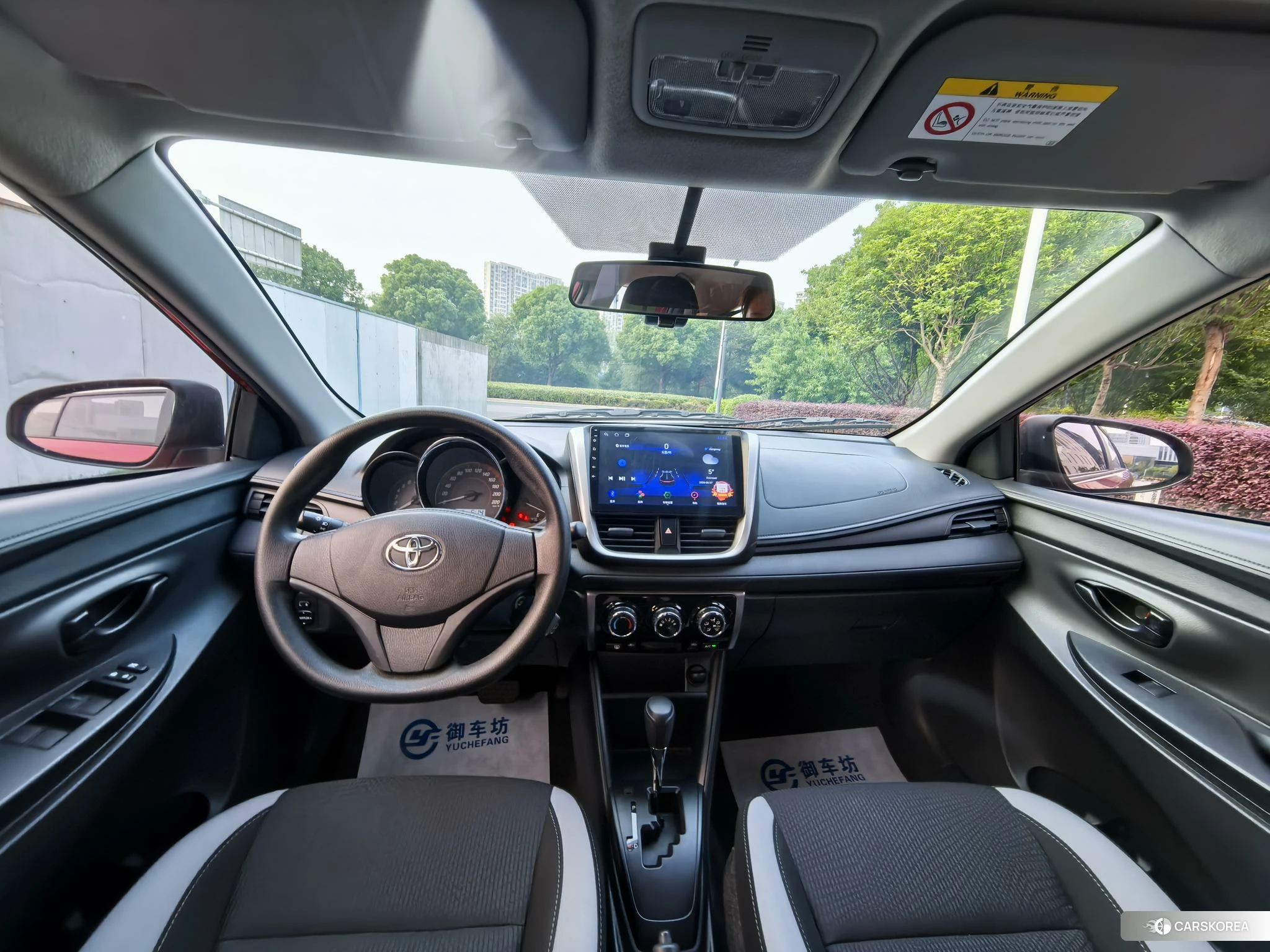 Toyota Yaris L 2021 Красный из Китая, фото 2