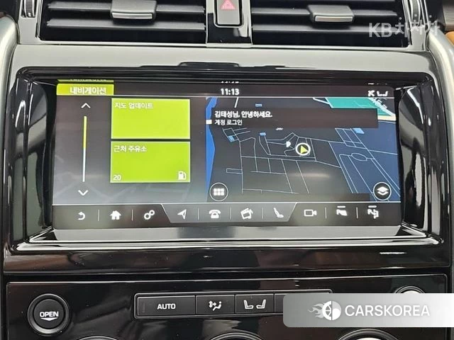 Land Rover Discovery 5 2020 Черный из Кореи, фото 2