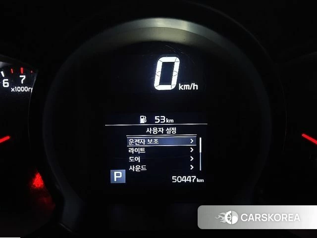 Kia The New Ray 2021 Белый из Кореи, фото 2