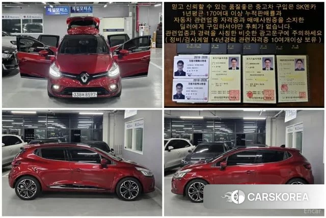 Renault Korea (Samsung) Clio 2019 Красный из Кореи, фото 2
