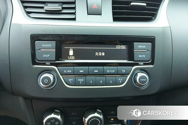 Nissan Sylphy 2022 Белый из Китая, фото 2