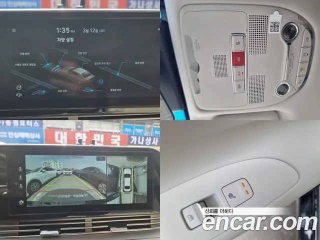 Hyundai The New Grandeur IG 2022 Черный из Кореи, фото 2