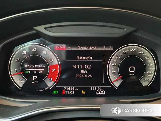 Audi A6 2021 Белый из Китая, фото 2