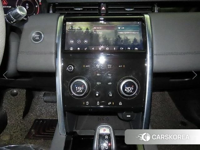Land Rover Discovery Sports 2nd Generation 2020 Белый из Кореи, фото 2