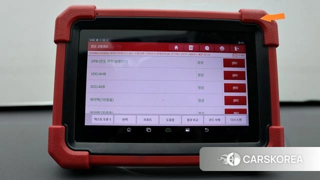 Hyundai Ionic Electric 2019 Белый из Кореи, фото 2