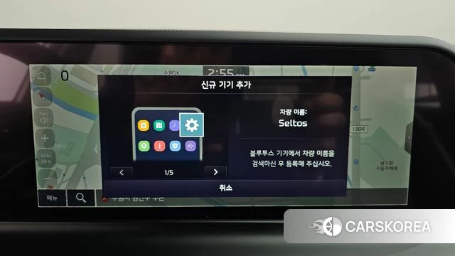 Kia The New Seltos 2025 Белый из Кореи, фото 2